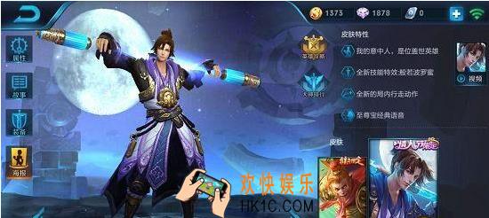 王者荣耀s8孙悟空怎么克制_王者荣耀s8克制方法详解