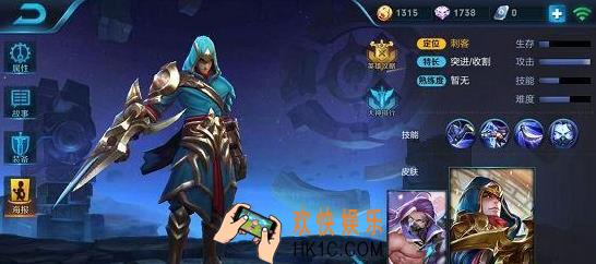 王者荣耀s8兰陵王大招怎么用_王者荣耀s8兰陵王技能使用技巧