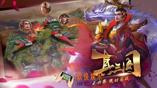 权倾三国攻城战怎么打_权倾三国攻城战心得攻略