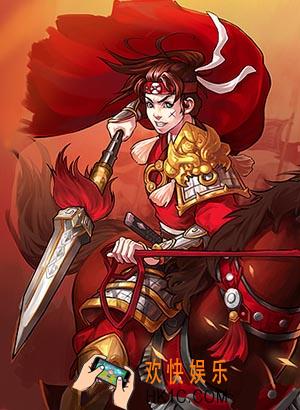 率土之滨孙桓能用吗_率土之滨孙恒武将图鉴