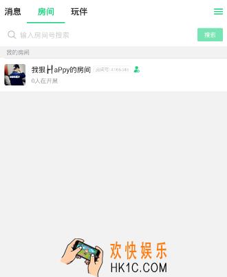 tt语音怎么禁言别人_tt语音禁言功能的使用方法介绍