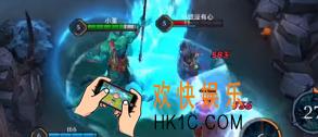 传说对决克莱斯奥义搭配攻略_传说对决克莱斯奥义怎么搭配