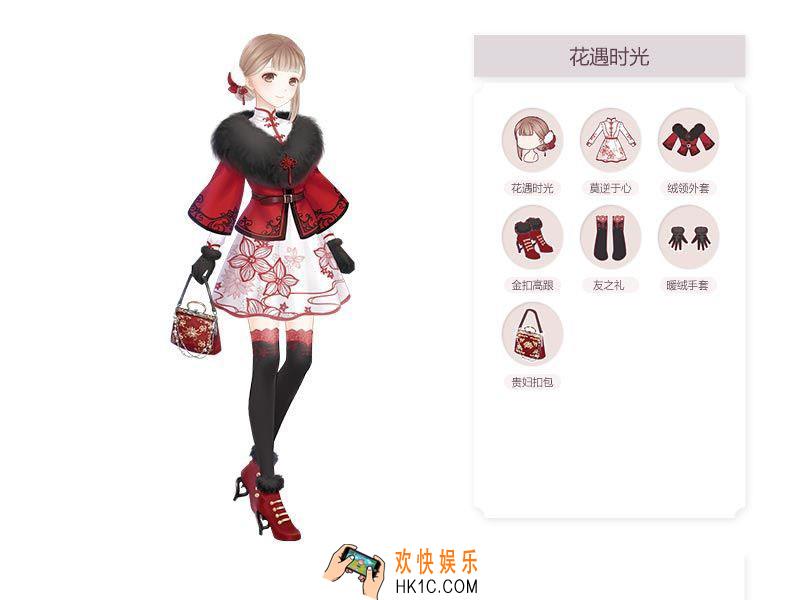 奇迹暖暖花遇时光套装图鉴_奇迹暖暖花遇时光套装介绍
