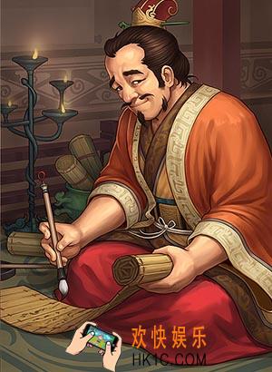 率土之滨顾雍武将属性_率土之滨武将顾雍图鉴