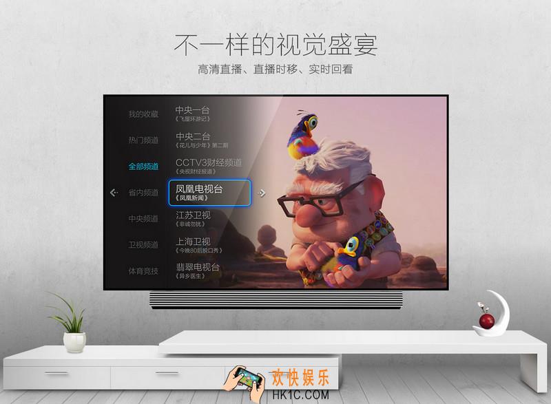 vst全聚合常见问题有哪些_vst全聚合常见问题及解决办法汇总