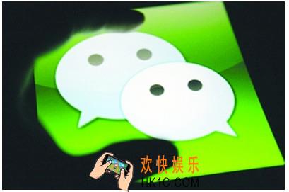 微信账号被盗了怎么找回_微信账号被盗的找回办法介绍