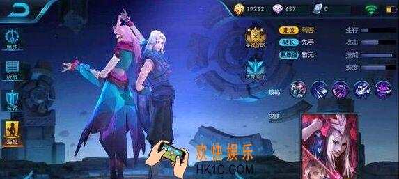 王者荣耀s8庞统怎么连招_王者荣耀s8新刺客庞统连招技巧