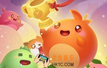 欢乐球吃球怎么刷金币_欢乐球吃球金币快速获取
