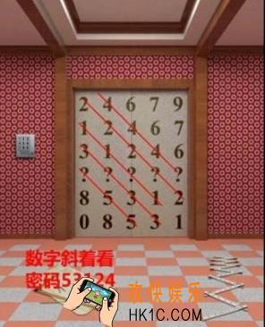 史上最难破解的100道门第五十五关玩法攻略_史上最难破解的100道门第五十五关怎么玩