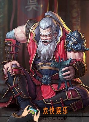 率土之滨程普好用吗_率土之滨程普武将图鉴