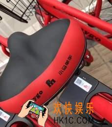小马单车怎么退押金_小马单车退还押金的方法介绍