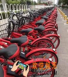 小马单车怎么收费_小马单车收费标准介绍