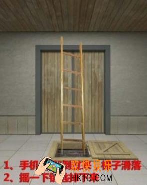 史上最难破解的100道门第五十二关玩法攻略_史上最难破解的100道门第五十二关