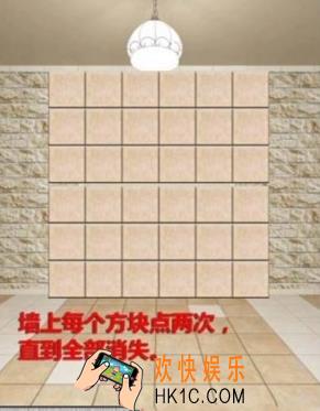 史上最难破解的100道门第五十关玩法攻略_史上最难破解的100道门第五十关怎么玩
