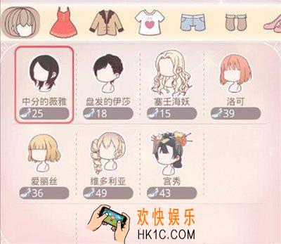 奇迹暖暖服装怎么获得_奇迹暖暖衣服获取攻略