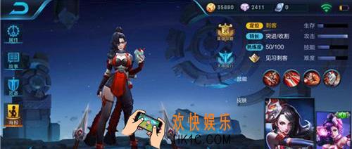 王者荣耀s8阿珂技能怎么连招_王者荣耀s8阿珂连招技巧详解