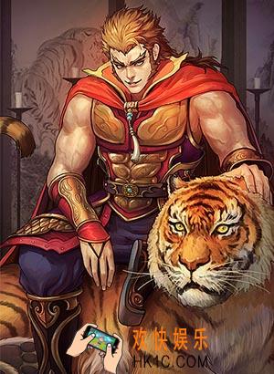 率土之滨四星孙策搭配_率土之滨四星孙策武将图鉴