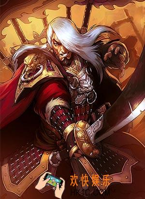 率土之滨周泰怎么样_率土之滨周泰武将图鉴