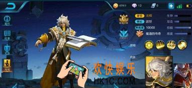 王者荣耀s8张良暴力玩法攻略_王者荣耀s8张良怎么玩暴力流