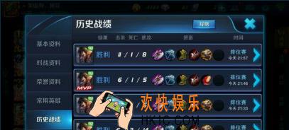 王者荣耀s8铂金怎么上钻石_王者荣耀s8铂金排位脱坑打法大全