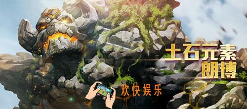 传说对决朗博多少钱_传说对决朗博金币价格介绍