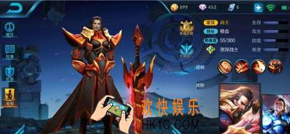 王者荣耀s8排位白银怎么上黄金_王者荣耀s8白银脱坑套路大全
