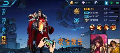 王者荣耀s8周瑜中单怎么玩_王者荣耀s8周瑜中单玩法攻略