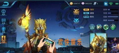 王者荣耀s8鬼谷子怎么克制_王者荣耀s8鬼谷子克制方法详解