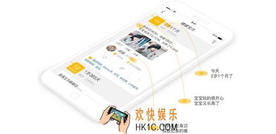 亲信怎么邀请亲友_亲信如何邀请亲友的方法介绍