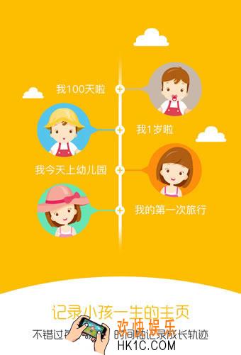 亲信是什么有什么用_亲信的功能作用详解