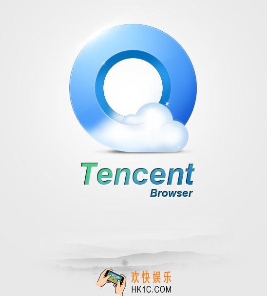 手机qq浏览器打不开怎么办_手机qq浏览器无法打开的解决办法