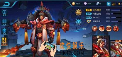 王者荣耀s8张飞团战怎么玩_王者荣耀s8张飞团战实用技巧