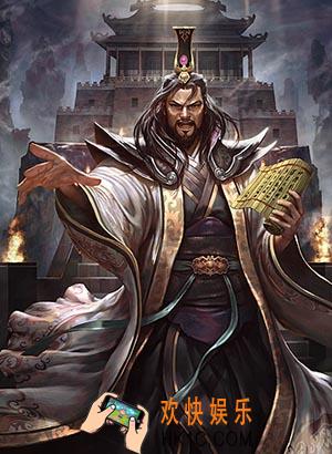 率土之滨张鲁好用吗_率土之滨张鲁有用吗