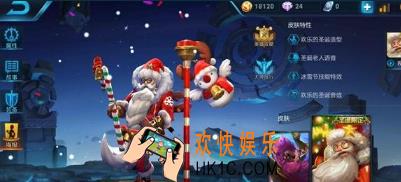 王者荣耀s8老夫子怎么玩半肉打野_王者荣耀s8半肉老夫子打野技巧