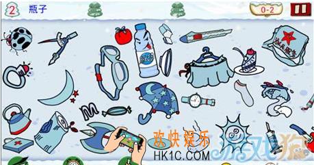 找你妹第三十六关玩法攻略_找你妹第三十六关怎么玩