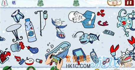找你妹第三十五关玩法攻略_找你妹第三十五关怎么玩