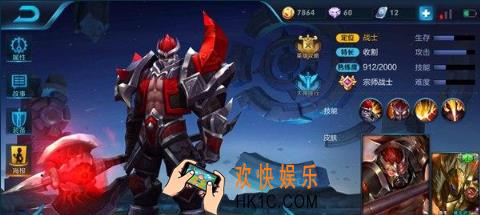 王者荣耀s8典韦后期爆发怎么玩_典韦后期爆发核心玩法详解