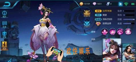 王者荣耀s8貂蝉半肉输出怎么玩_王者荣耀s8貂蝉半肉输出装怎么出