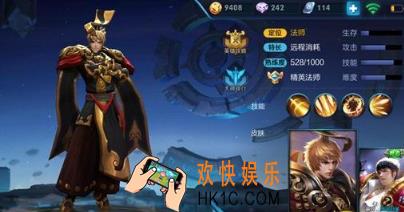 王者荣耀s8赢政团战怎么打_王者荣耀s8赢政团战远程爆发技巧详解