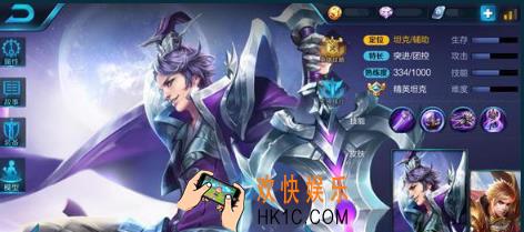 王者荣耀s8高阶刘邦怎么玩_王者荣耀s8新版刘邦高阶攻略