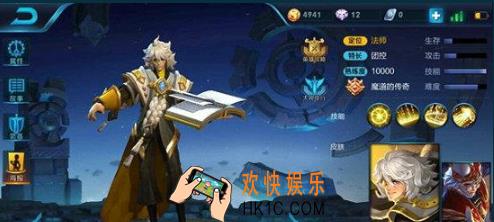 王者荣耀s8张良怎么进阶_王者荣耀s8张良最新进阶攻略