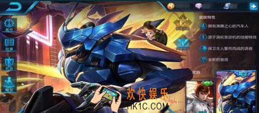 王者荣耀s8赵云打野出装铭文怎么选_王者荣耀s8赵云最新打野出装铭文选择推荐
