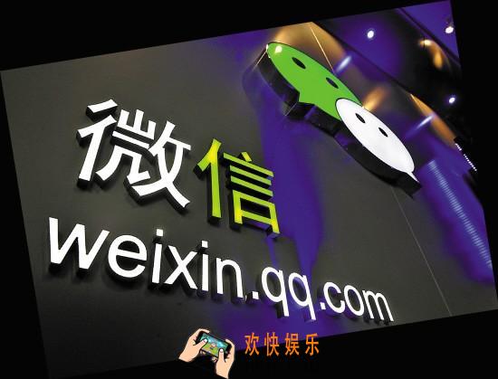 微信公众号能不能重名允许重名吗_微信公众号是否允许重名的相关说明