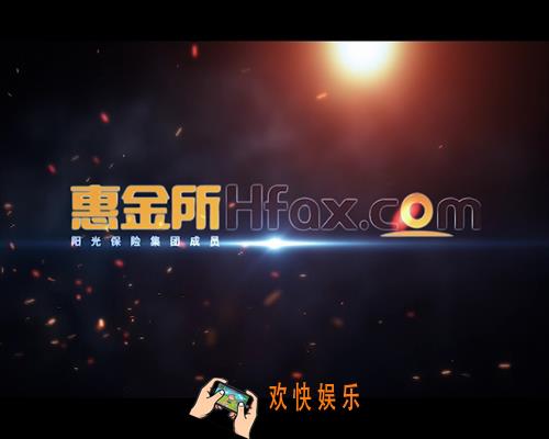 惠金所常见问题有哪些_惠金所常见问题及解决办法汇总