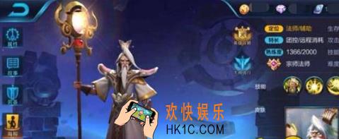 王者荣耀s8姜子牙怎么克制_王者荣耀s8姜子牙克制方法详解