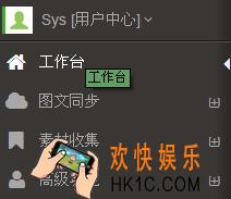 怎么才能避免微信文章不违规_微信避免文章违规的技巧说明