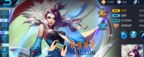 王者荣耀s8甄姬怎么打_王者荣耀s8甄姬克制方法详解