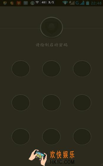 qq设备锁怎么破解_qq设备锁的破解方法介绍