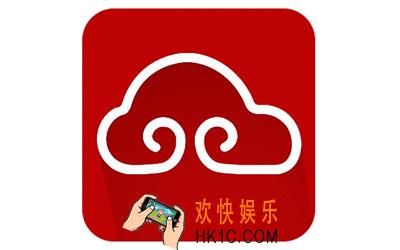 悟空租车怎么实名认证_悟空租车实名认证的方法介绍