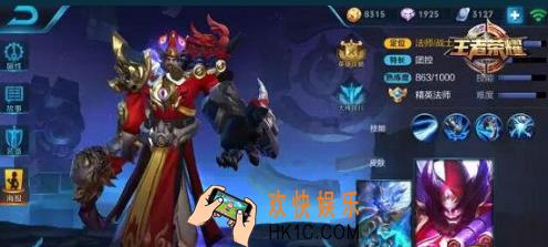 王者荣耀s8钟馗怎么克制_ 王者荣耀s8钟馗克制方法详解